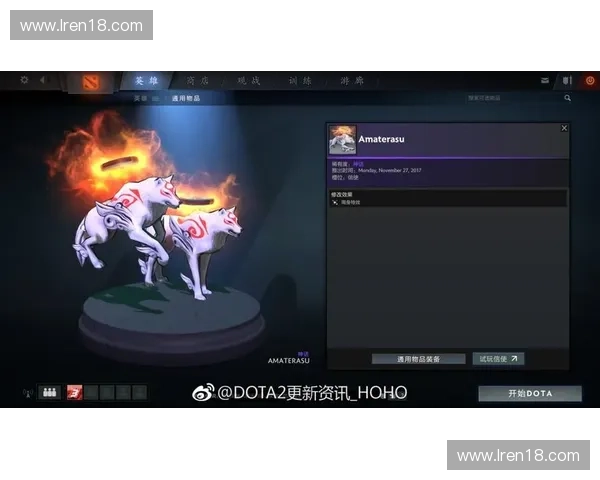 从菜鸟到大神用一个完美的dota2钩改变整场战局的精彩逆袭故事