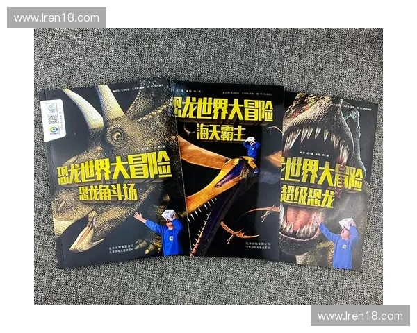 围绕英雄2地图构建全新奇幻冒险世界蓝图与沉浸式探索之旅秘境行